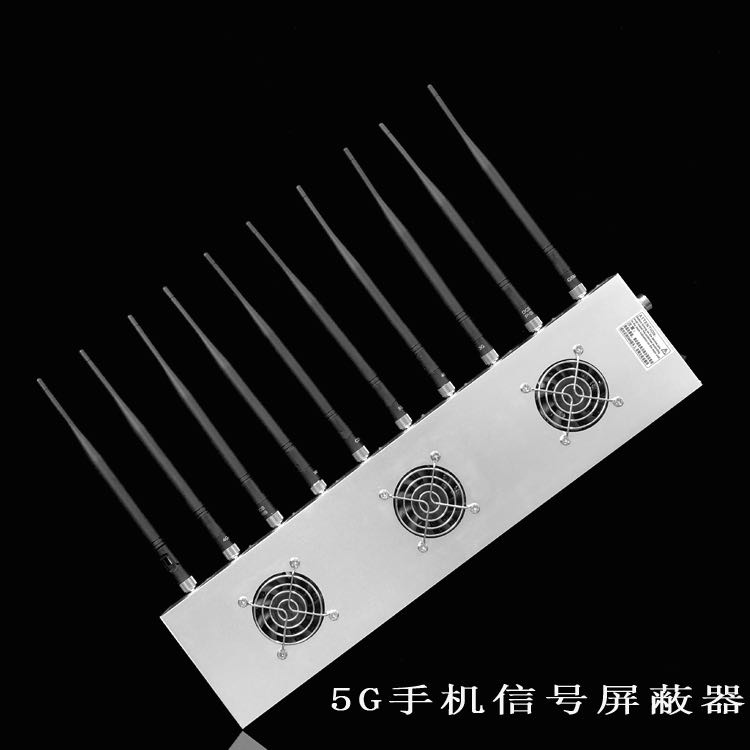 高州外置10天线移动通信干扰器